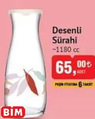 PAŞABAHÇE DESENLİ SÜRAHİ ~1180 CC